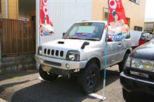 カスタムジムニーJB23お買得車情報! カスタムジムニーJB23お買得車情報!
