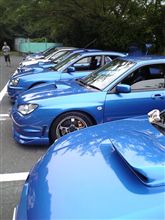 今日は、お疲れ様でした。