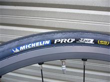 MICHELIN（ﾐｼｭﾗﾝ）タイヤに交換しました！