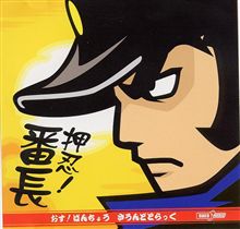 今日はこんなの聞いてますw