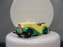 「 DUTSUN SPORT DC-3 」