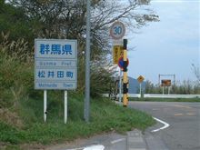最近...行ってないな・・（〃￣ω￣〃ゞ  