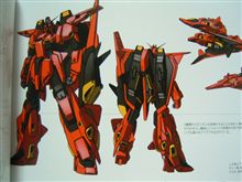 ガンダムイボルブ　マテリアル