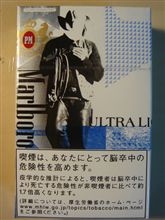 タバココレクション（４１４）