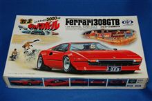 東京マルイ、1/24、キャノンボール、フェラーリ308GTB、