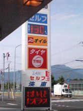 また上がるのか