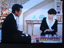 ジャズインちょうだい♪