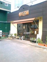 あ、自分ご飯党なんですが…