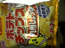 死にそう・・・