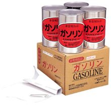 この頃、月が替わると・・・