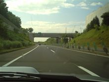 高速道路