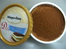 今夜のアイス