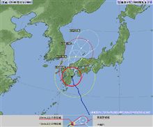 (;´Д`A ```参ったねコリャ… (;´Д`A ```参ったねコリャ…