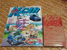 コロッと・・・^^; コロッと・・・^^;