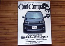 やっと見つけました。