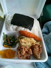 暑くねぇＷ 