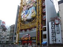 クイズの答え！