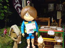おはよ