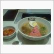 盛岡冷麺