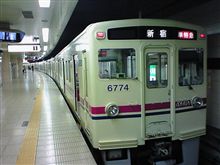 帰還開始