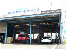 エアコン復活！