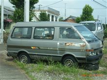 草むらのヒーロー『日産　バネットラルゴ(初代）』