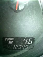 12345km