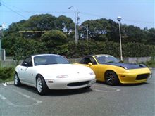 残念ながら 残念ながら