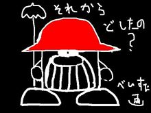 べいすた家の次期FXを考える