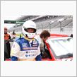 スーパー耐久、応援ありがとう ...