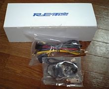 Newパーツ到着