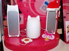 にゃ～コレ欲しいかも(^^;;