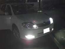 一難去ってまた一難・・・・