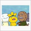 おでんくん♪