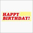 パパの誕生日　立秋(笑)