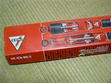 koni