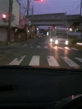 おはようございます…