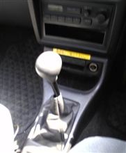代車生活