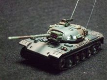 ７４式戦車