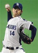 中３－１広（９日）　朝倉が８勝目