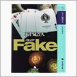 [Fake･･･]