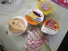 プリン食おうぜオフ。