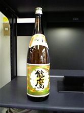 今日からお休み