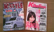 月に1度のお楽しみ（恒例化）