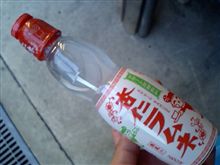 中華風炭酸デザート