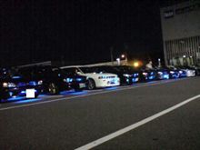 そして夜になりました