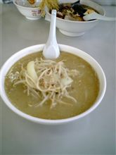 熱々をフウフウ
