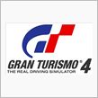 GT4購入しました(^　^)