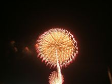 玉～やぁ～♪
