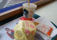休日出勤